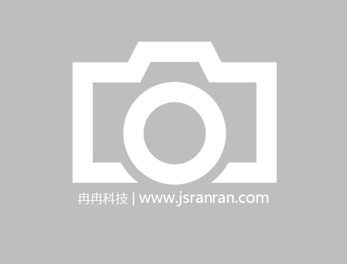 工程案例1