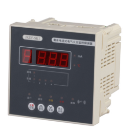 電氣火災(zāi)監(jiān)控器顯示簡潔統(tǒng)一 電氣火災(zāi)監(jiān)控器顯示簡潔統(tǒng)一