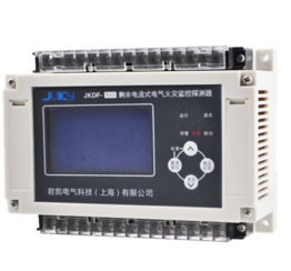 電氣火災(zāi)監(jiān)控器可進(jìn)行實(shí)時(shí)監(jiān)控 電氣火災(zāi)監(jiān)控器可進(jìn)行實(shí)時(shí)監(jiān)控